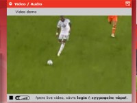 Betoto Live Streaming - Δείτε Live TV Αγώνες