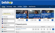betshop
