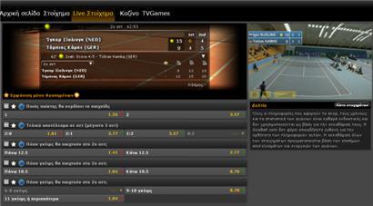 Goalbet Live Streaming