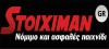 Stoiximan-review