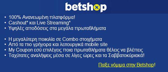 Betshop