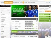 Betsson Live Betting - Live Bet - Ζωντανό Στοίχημα