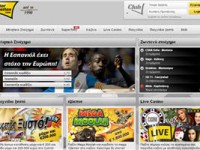 Interwetten 100€ Bonus - Παρουσίαση