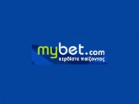 mybet Bonus Εγγραφής 100% Μέχρι 100€ | myBet Bonus Εγγραφής | myBet Bonus | Bonus myBet | Bonus Εγγραφής myBet | Bonus Πρώτης Κατάθεσης myBet, 50€ Bonus Εγγραφής, 100% Βonus Εγγραφής myBet, Bonus Eggrafis myBet, myBet gr, myBet live, myBet 50€ Bonus ,myBet 50€ Bonus