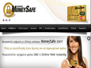 moneysafe1