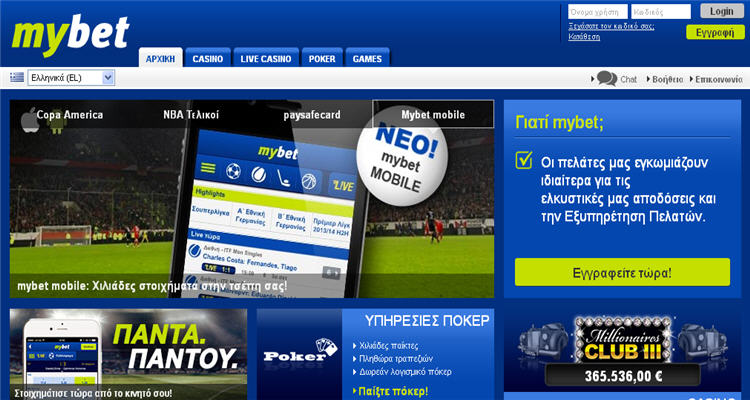 Mybet Site