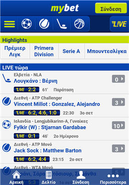 Mybet mobile